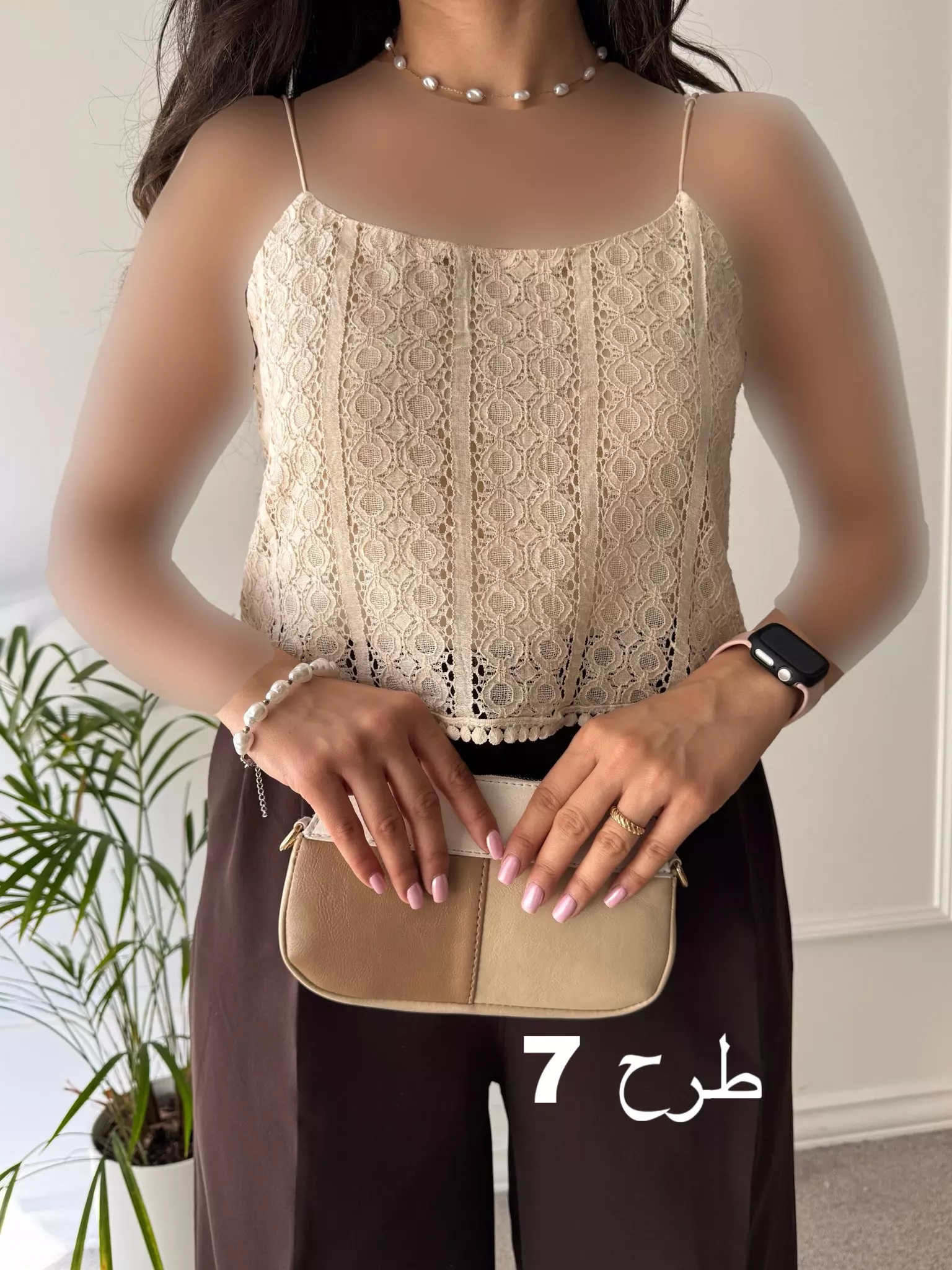 تاپ دانتل آستردار لنا